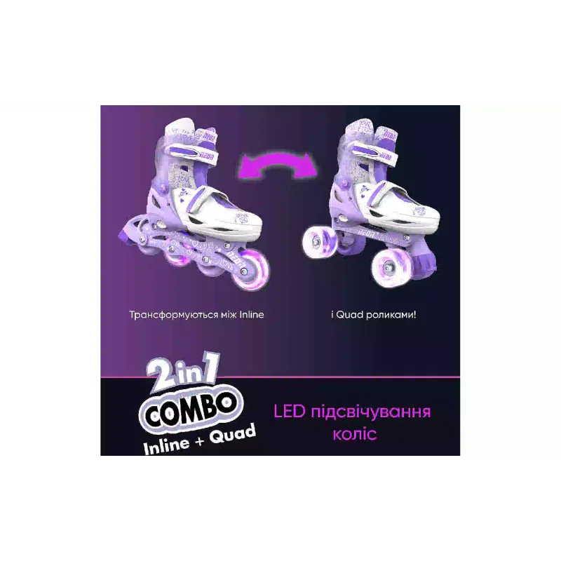 أحذية التزلج Neon (NT10L4)