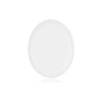 Блюдо Ardesto, White (AR3726)
