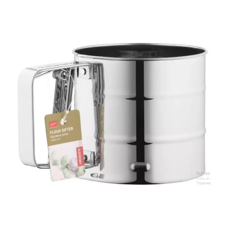 Bechersieb Ardesto Gemini (AR3921SS)