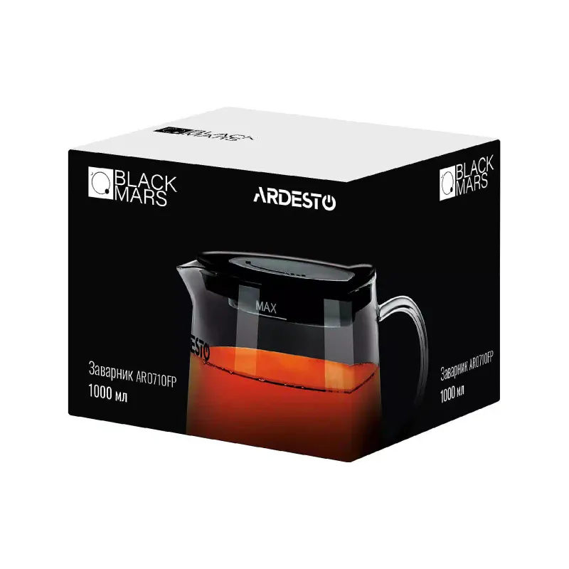 Bule de chá Ardesto Black Mars, Black (AR0710FP)
