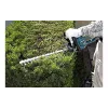 مقص التحوط Makita (UH4861)