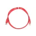 Патч-корд 2E (2E-PC5ECOP-120RD)