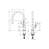 Küchenarmatur Hansgrohe (72804000)