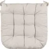 Stuhlkissen Ardesto, Beige (ART02OB)
