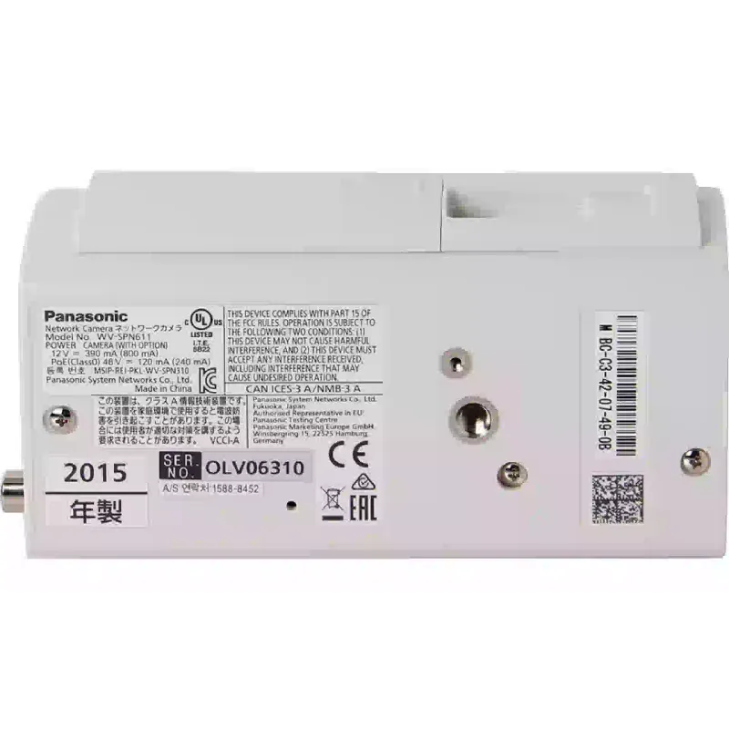 IP video camera Panasonic  (WV-SPN611)