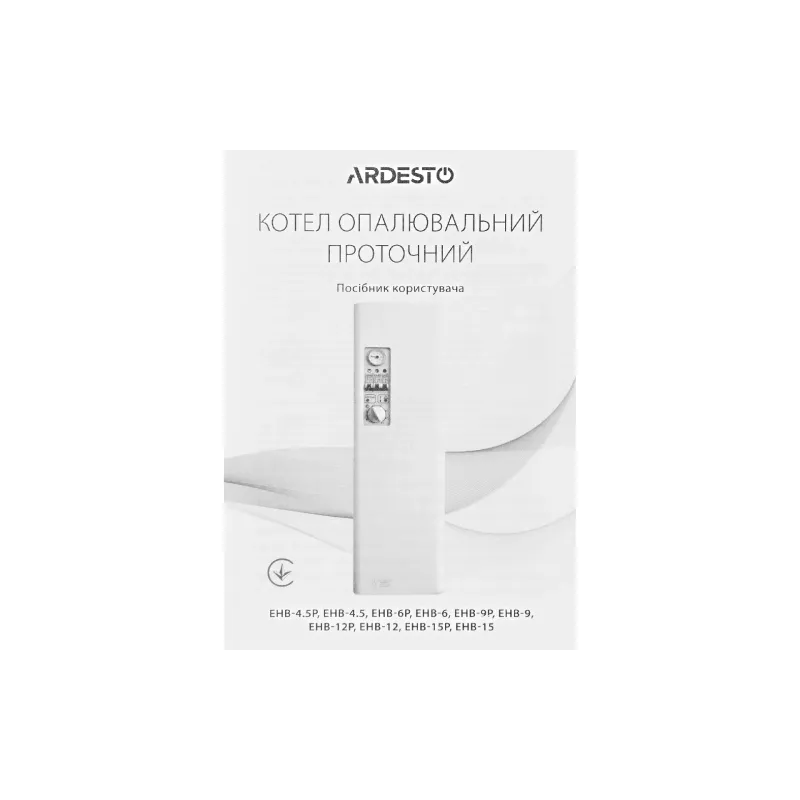 Ηλεκτρικός λέβητας Ardesto (EHB-6P)