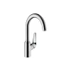 Кухненски кран Hansgrohe (71802000)
