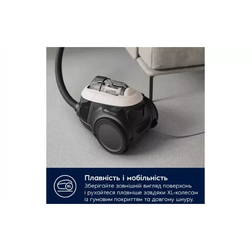 Пилосос Electrolux (EL61H4SW), White