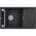 Кухонная мойка Deante Magnetic (ZRM_G113)