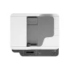 طابعة متعددة الوظائف HP LaserJet 179fnw (4ZB97A)