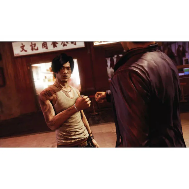لعبة Games Software Sleeping Dogs Definitive (SDOGD4EN0)