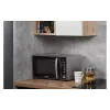 Forno de microondas Ardesto, Silver (GO-E725S)