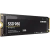 SSD-tároló Samsung (MZ-V8V250BW)