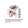 Fotodepiladora Philips Lumea IPL 9900 series, Pink (BRI977/00)