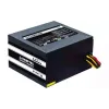 unidade de potência Chieftec Smart (GPS-550A8)