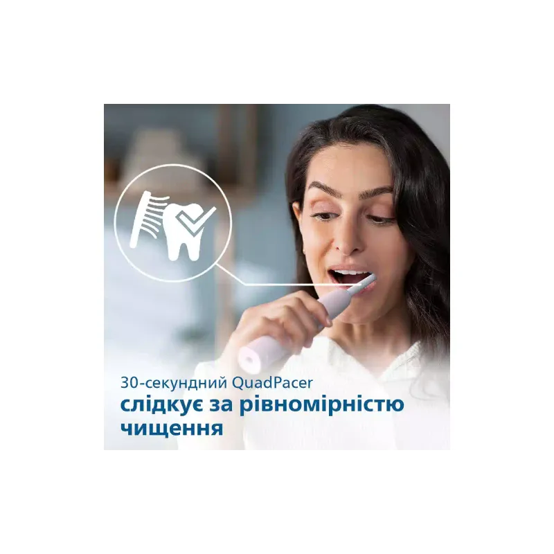 Зубна щітка Philips (HX3671/11)