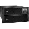 Sistema de alimentación ininterrumpida APC Smart-UPS Online (SRT10KRMXLI)