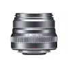 Объектив Fujifilm (16481880)