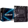 Hauptplatine Gigabyte Aorus Elite B550 (B550 AORUS ELITE AX V2)