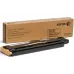 Місткість для відпрацьованого тонера Xerox  Black C8170 (008R08102)