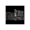 اللوحة الأم Gigabyte (B760M DS3H DDR4)