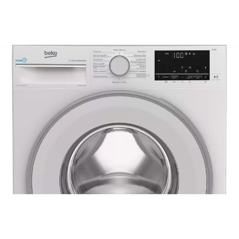 غسالة ملابس Beko, White (B3WFU5723W)