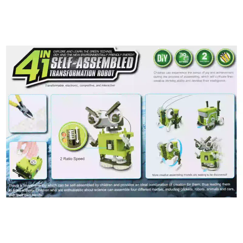 Робот-конструктор Same Toy  (DIY002UT)