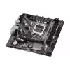 Материнська плата ASRock H610 H610M (H610M HVS/M.2 R2.0), s1700