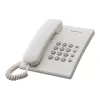 Телефон Panasonic (KX-TS2350UAW)