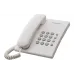 Telefon Panasonic (KX-TS2350UAW)