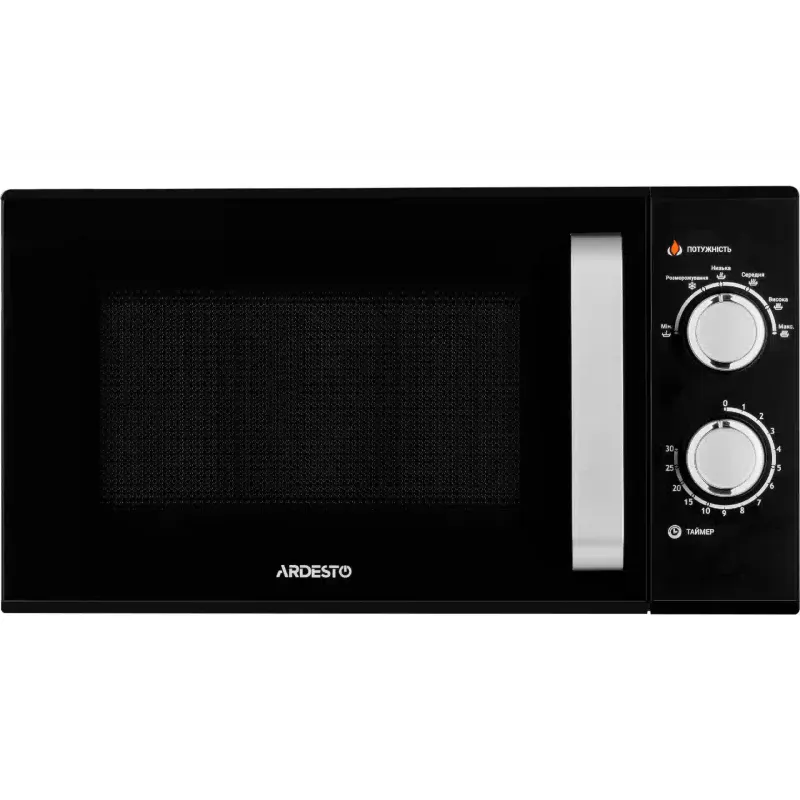Forno de microondas Ardesto, Black (GO-M923B)