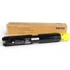 حبر Xerox (006R01831)
