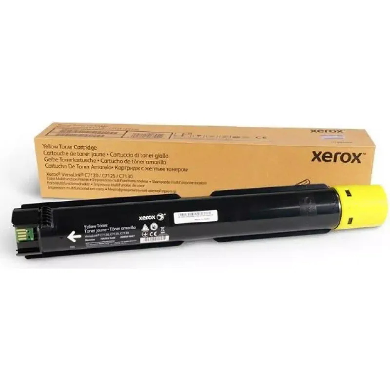 حبر Xerox (006R01831)