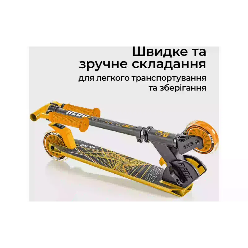 Scooter Yvolve Neon Vector (NT05A2)