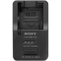 Зарядно устройство Sony BC-TRX (BCTRX.RU3)