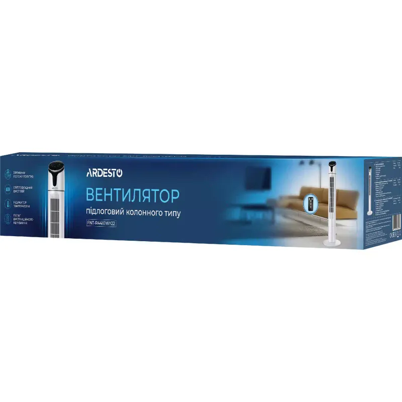 Säulenventilator Ardesto, Black/White (FNT-R44X1WY22)