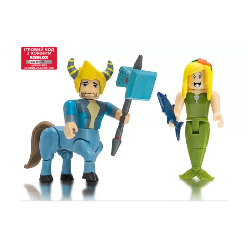 Juego de juego Jazwares (ROG0141)