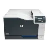 Impressora HP Color LaserJet CP5225 (CE710A)