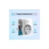 Soquete TP-Link (Tapo P100 4 pack)