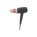 Фен Philips (BHD350/10)