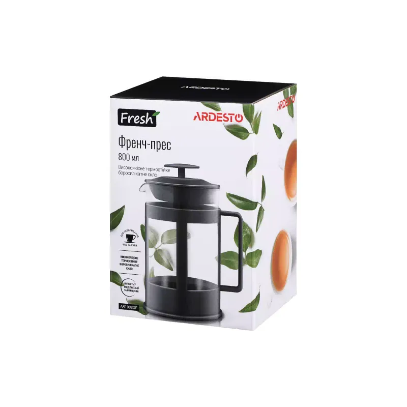 Френч-пресс Ardesto Fresh, Gray (AR1008GF)