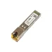 Модуль MikroTiK (S-RJ01)