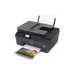 Многофункционално устройство HP Smart Tank 530 (4SB24A)