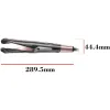 Ισιωτικό μαλλιών Remington (S6606)