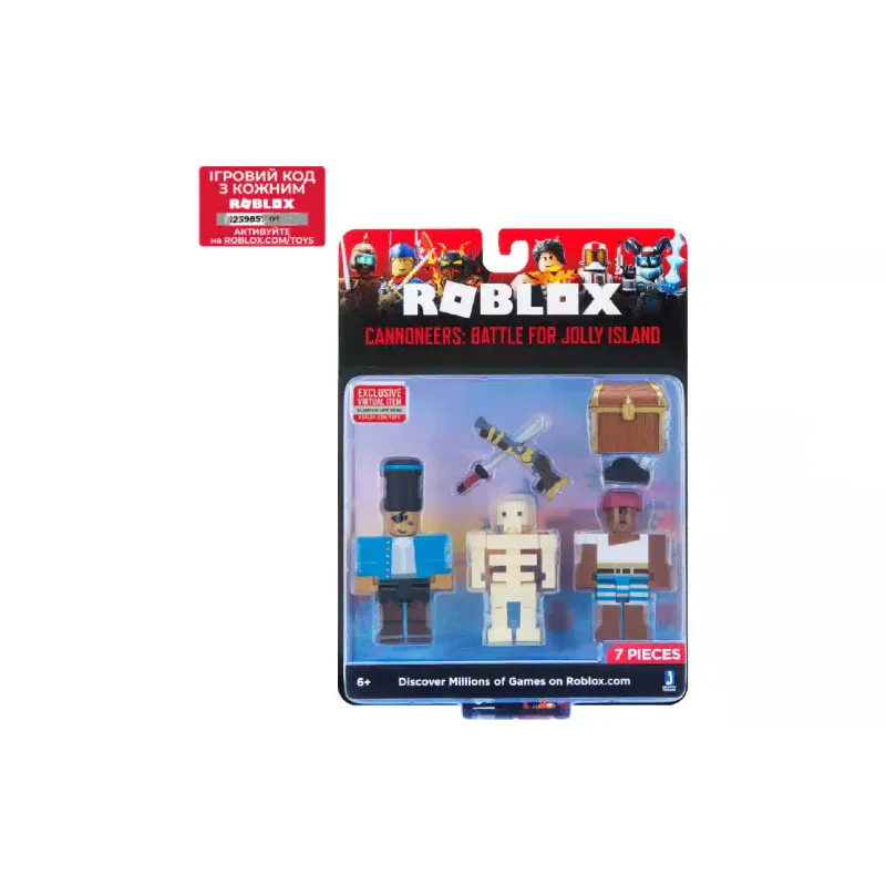 مجموعة اللعب Jazwares (ROB0266)