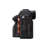 Kamera Sony Alpha 7M4 body, Black (ILCE7M4B.CEC)