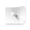 Точка доступа TP-Link  (CPE710)