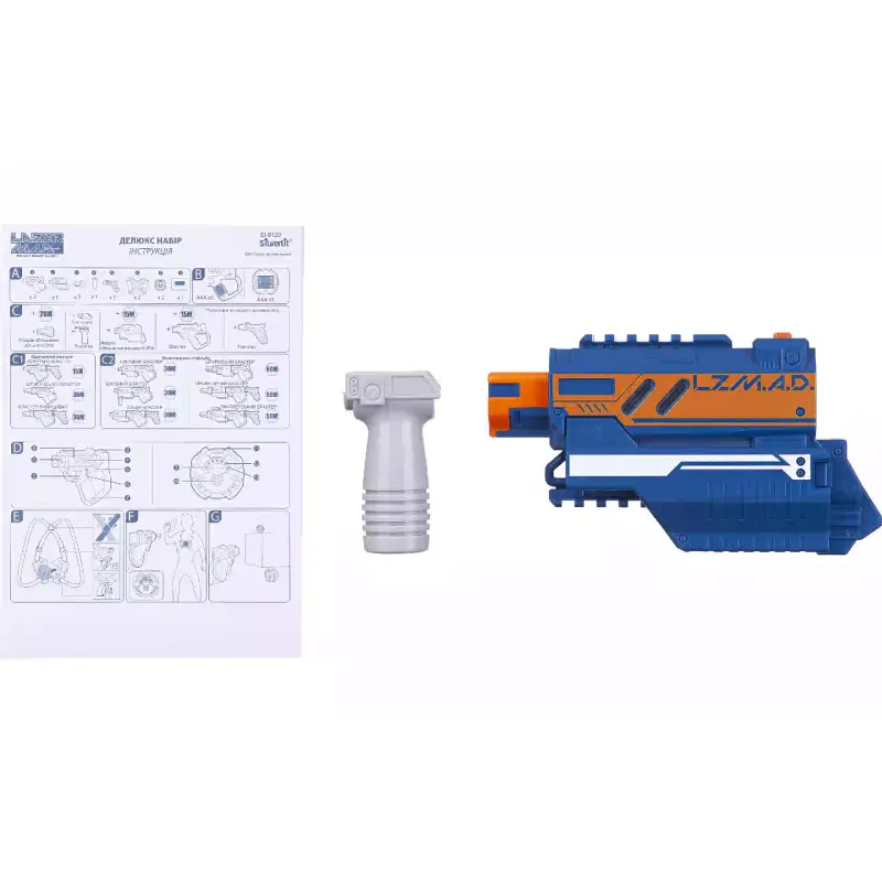 Blaster Silverlit (LM-86850)