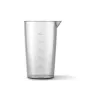 Блендер занурювальний Philips (HR2537/00), White