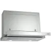 غطاء الشفاط Gorenje (BHP623E8X)